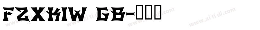 fzxkiw gb字体转换